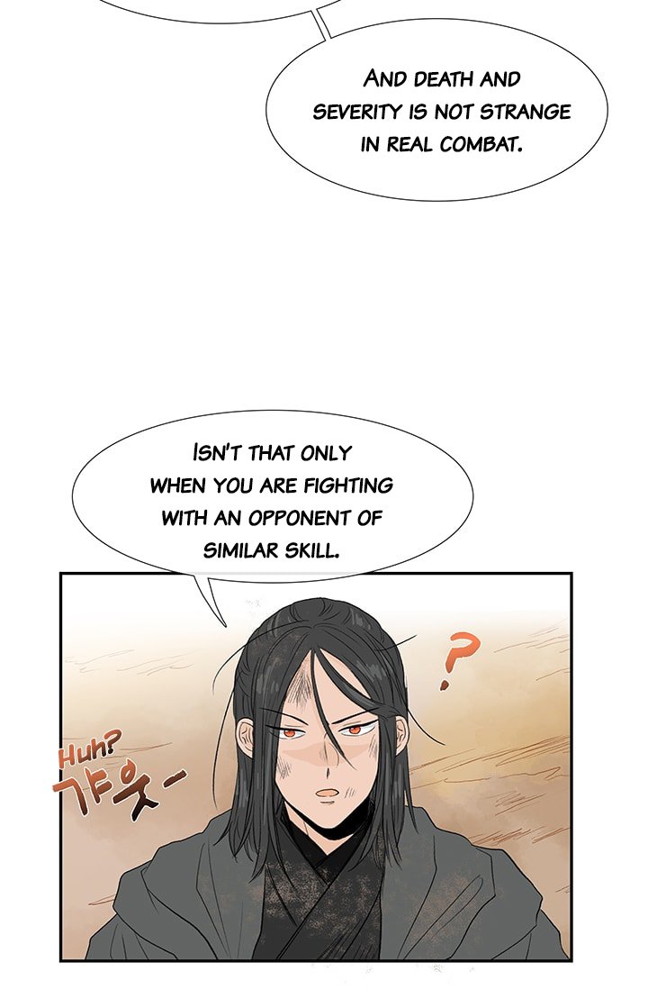 The Scholar's Reincarnation Chapter 80 6